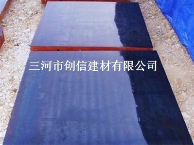 供应防水脱模剂 模板漆